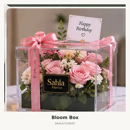 Bloom Box Panyileukan